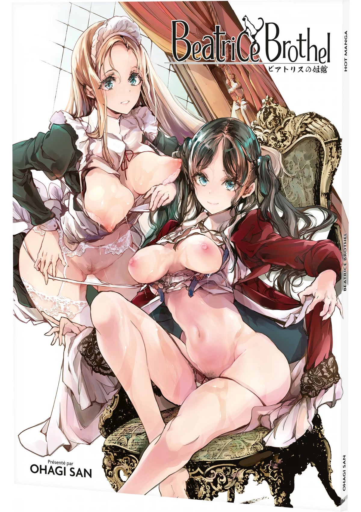 Beatrice Brothel - Hentai