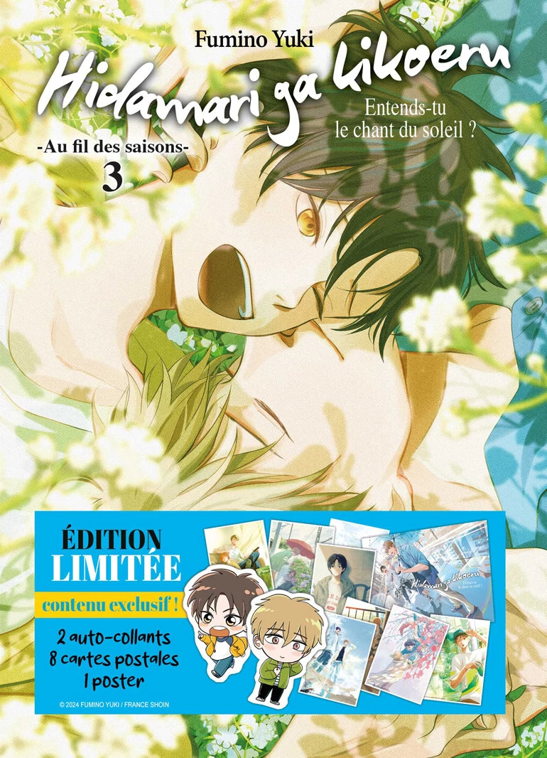 Hidamari ga Kikoeru - Tome 08 - Edition limitée