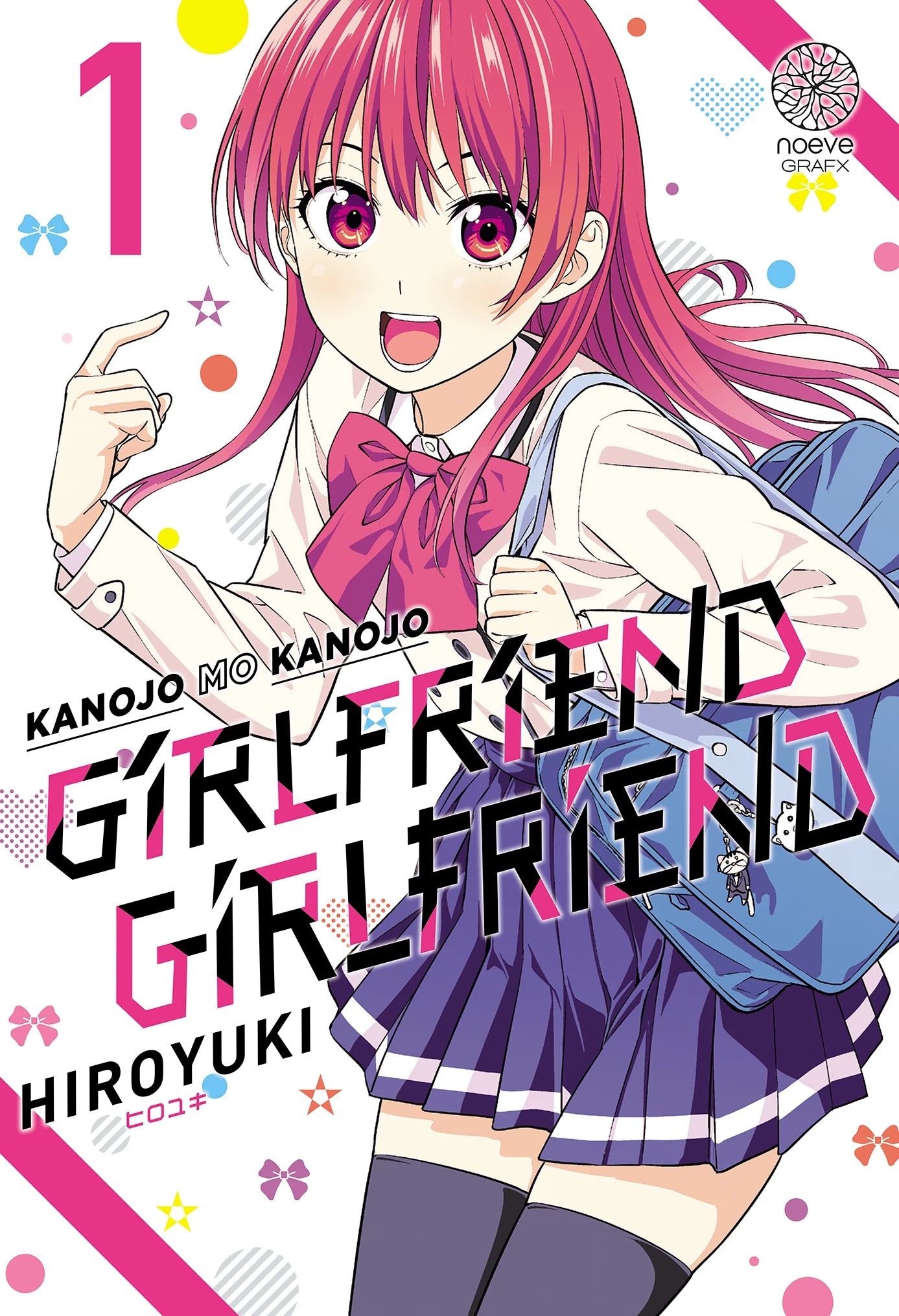 Girlfriend Girlfriend - Tome 01