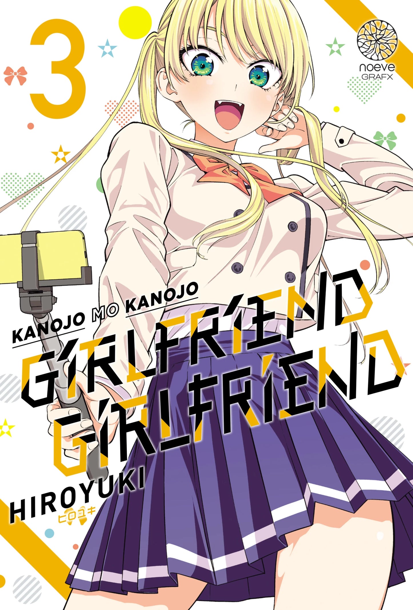 Girlfriend Girlfriend - Tome 03