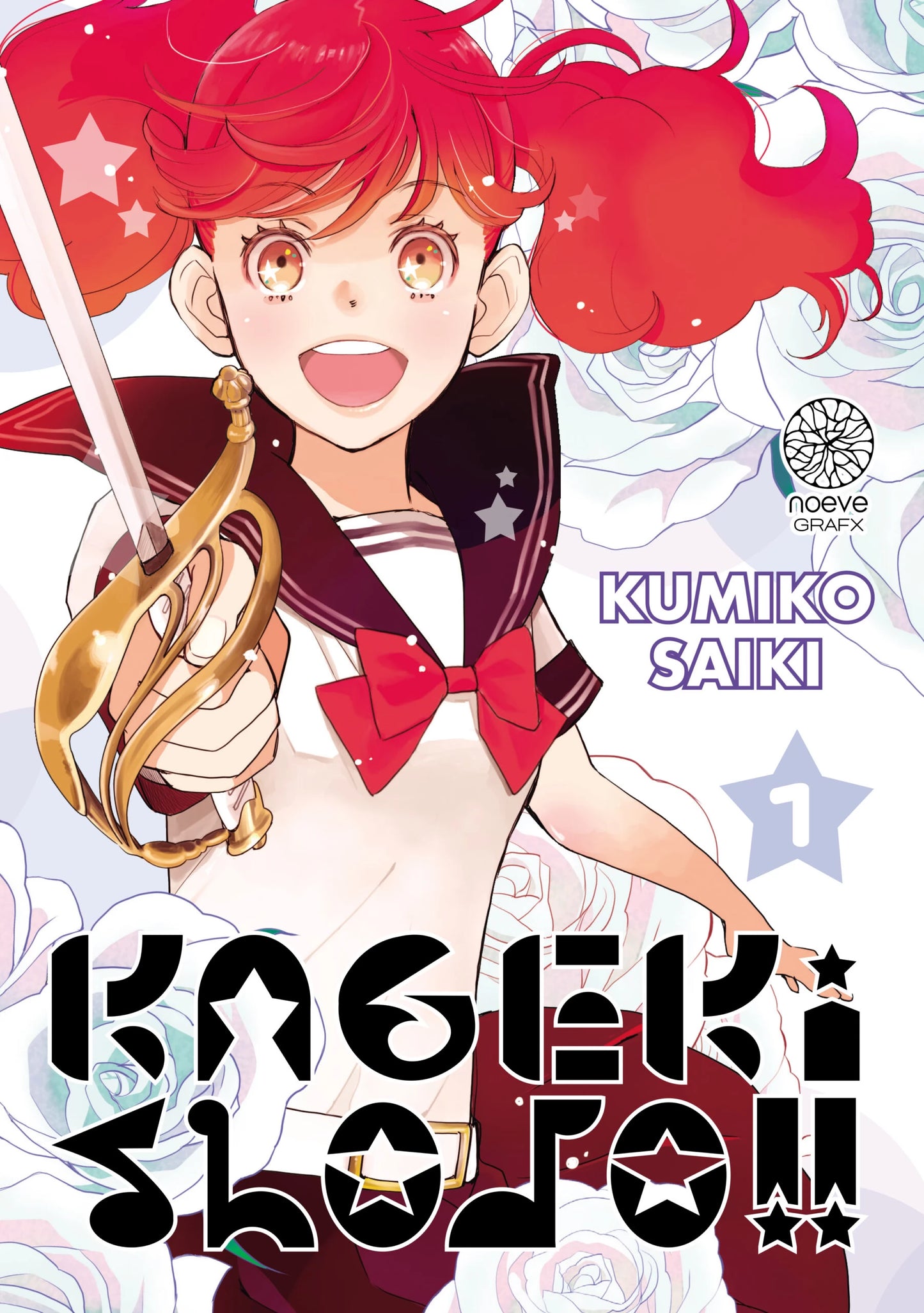 Kageki Shojo !! - Tome 01