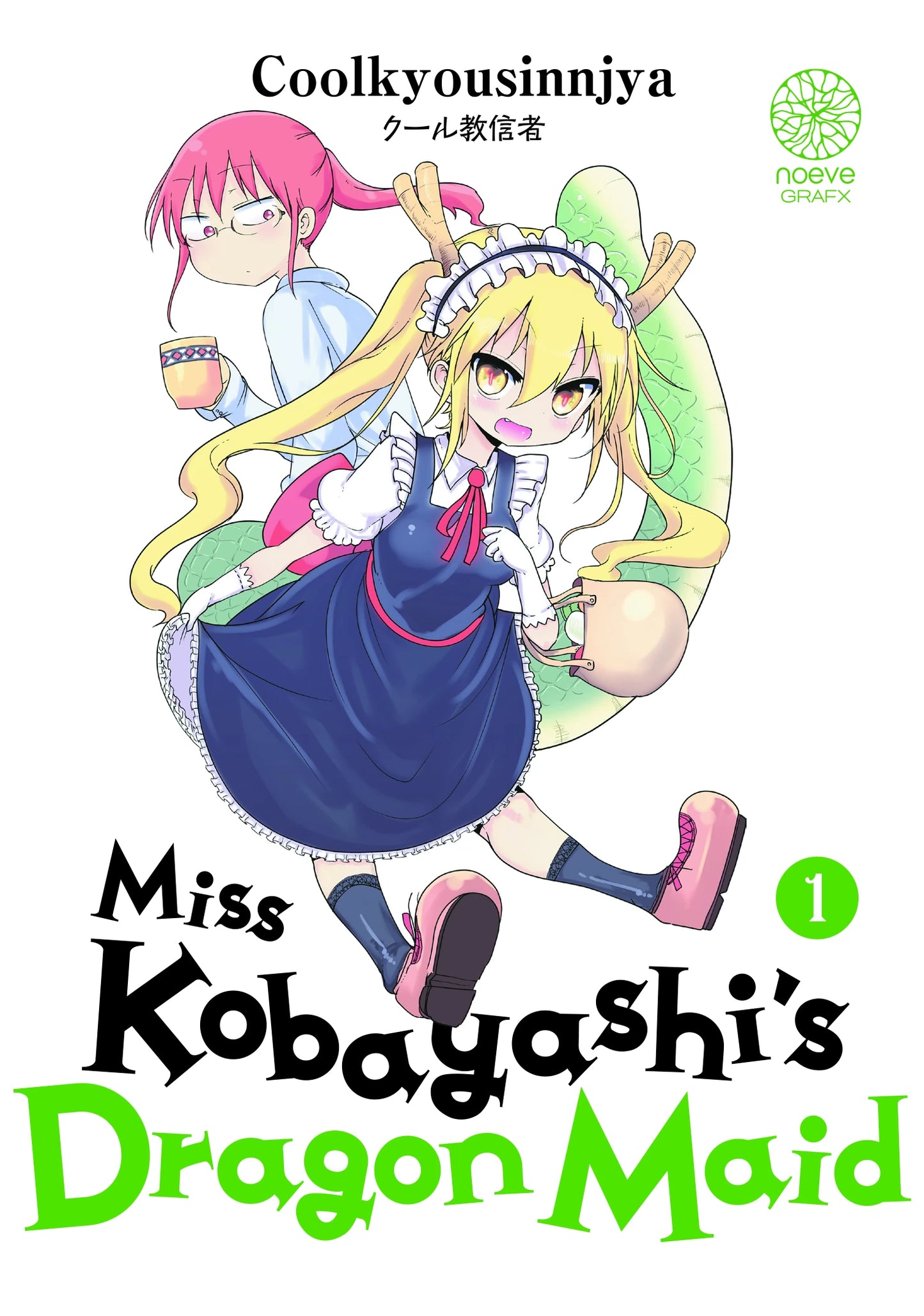 Miss Kobayashi's Dragon Maid - Tome 01