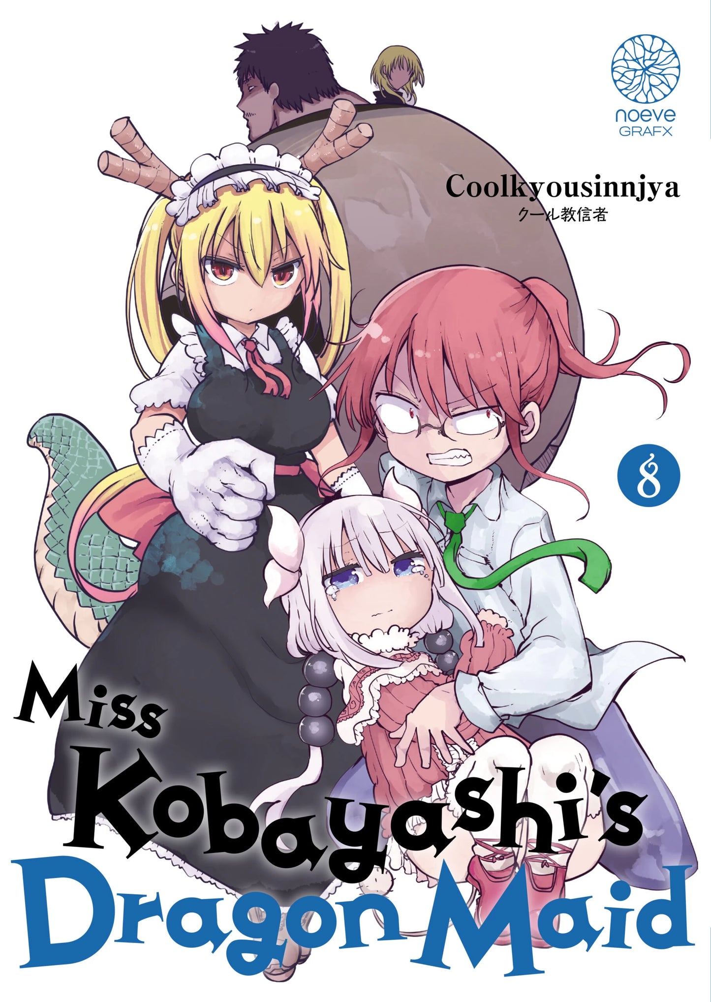 Miss Kobayashi's Dragon Maid - Tome 08