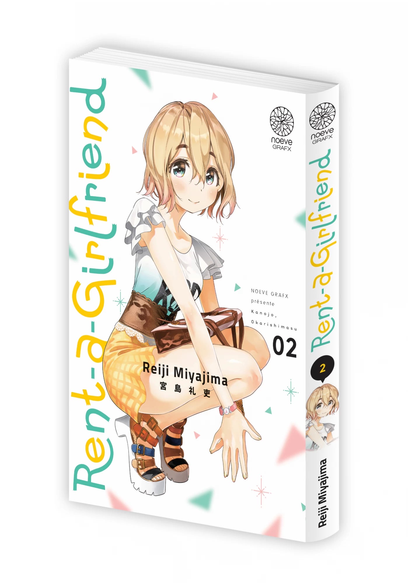 Rent-A-Girlfriend - Tome 02