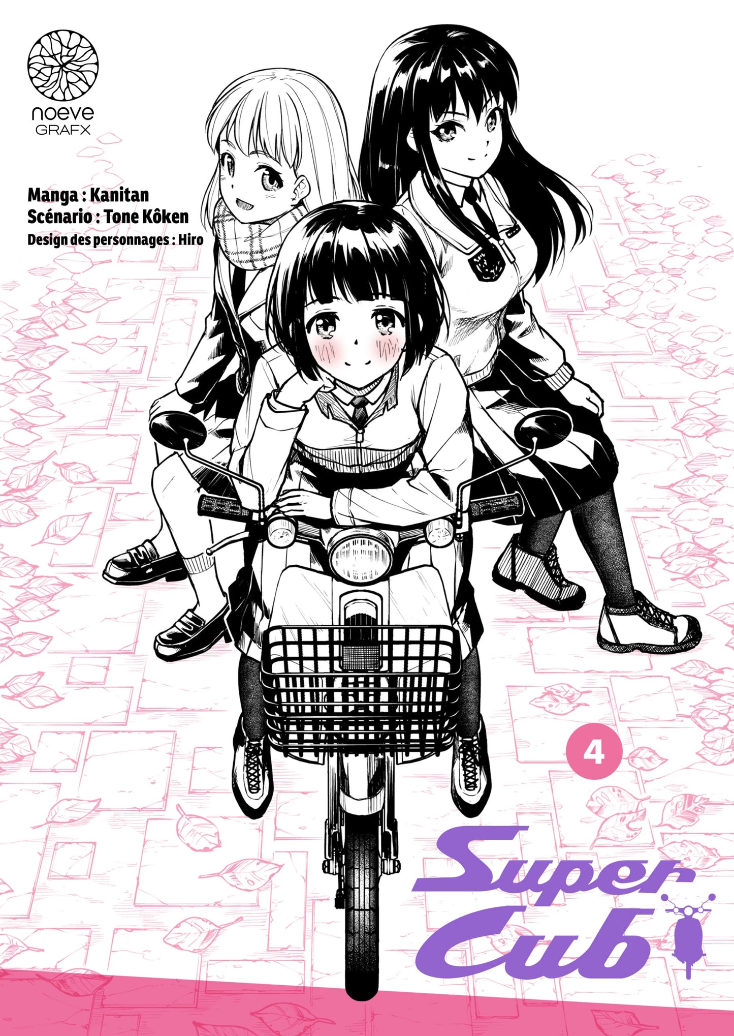 Super Cub - Tome 04