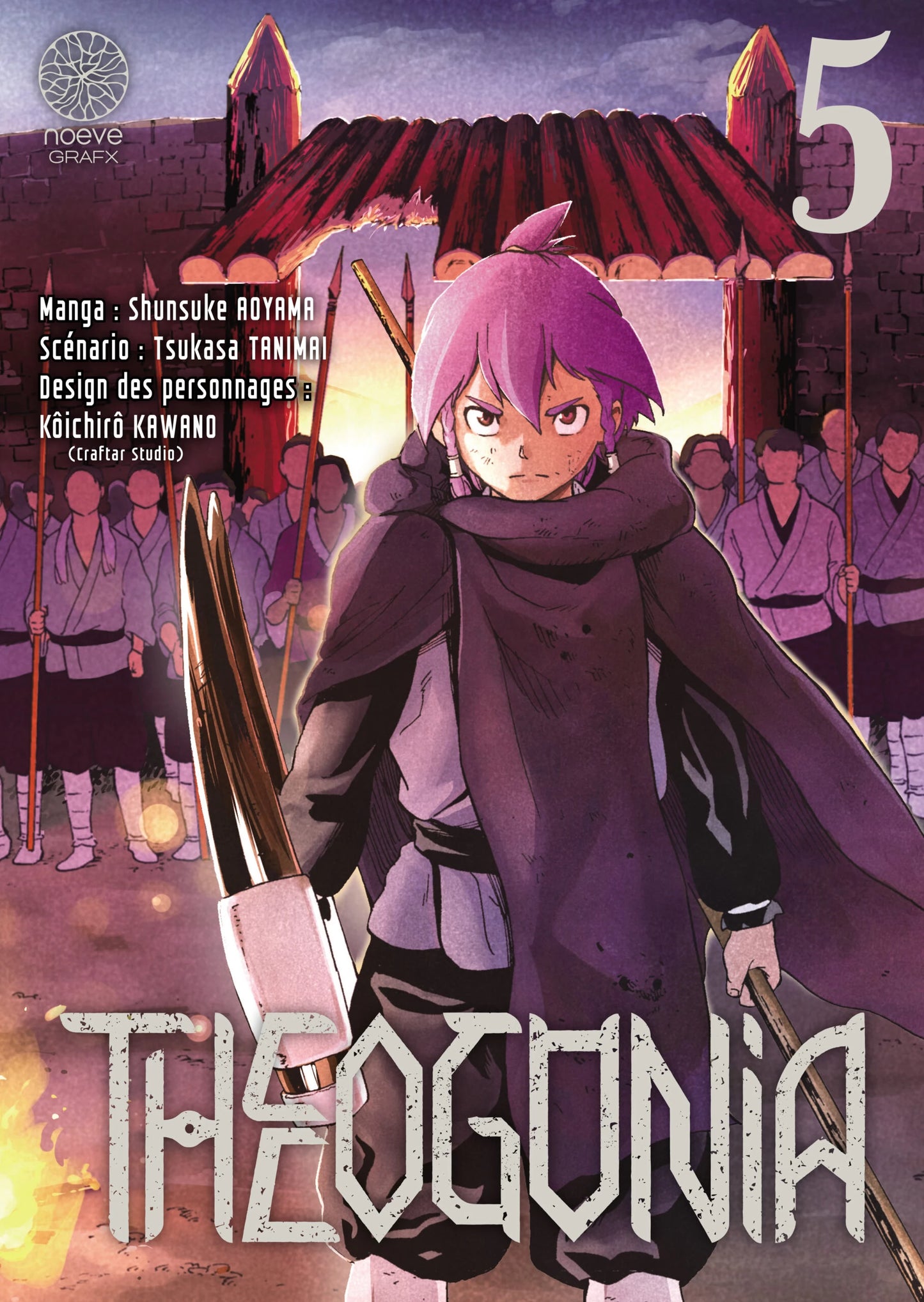 Theogonia - Tome 05