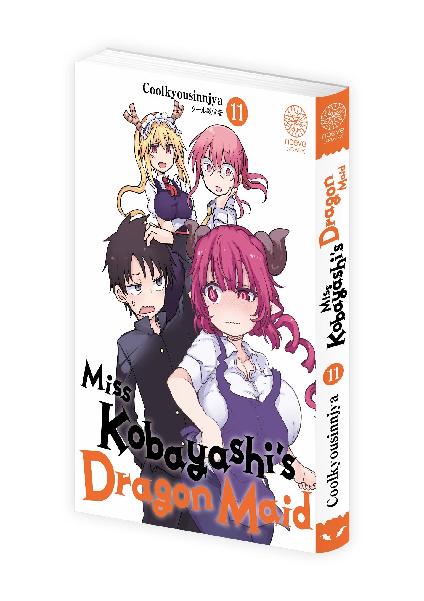 Miss Kobayashi's Dragon Maid - Tome 11