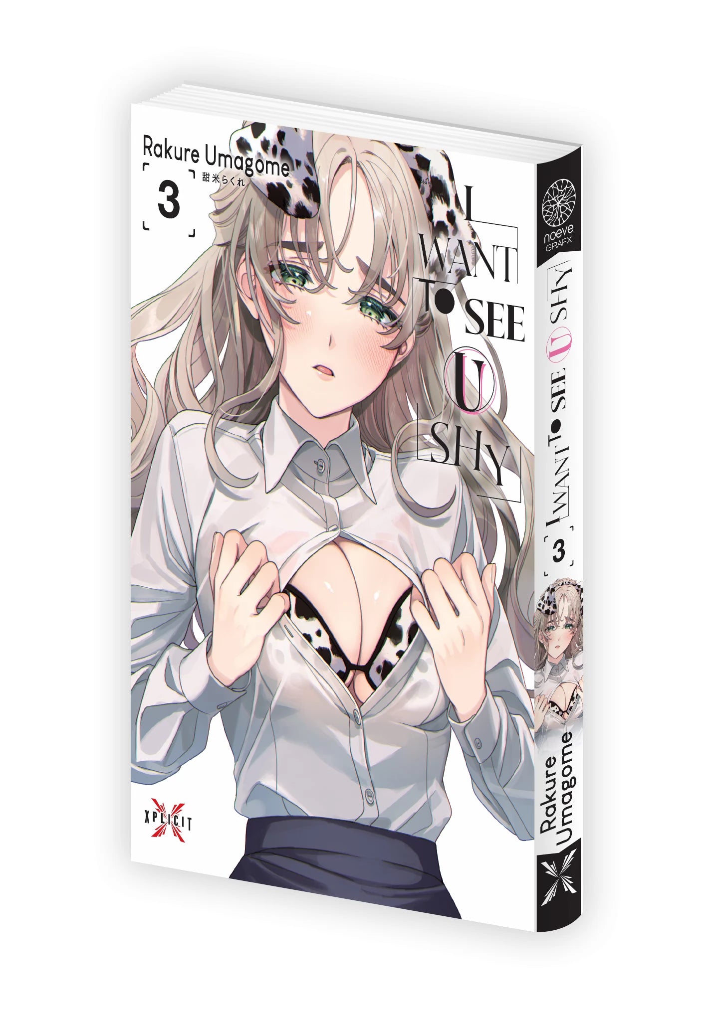 I Want to See U Shy - Tome 03