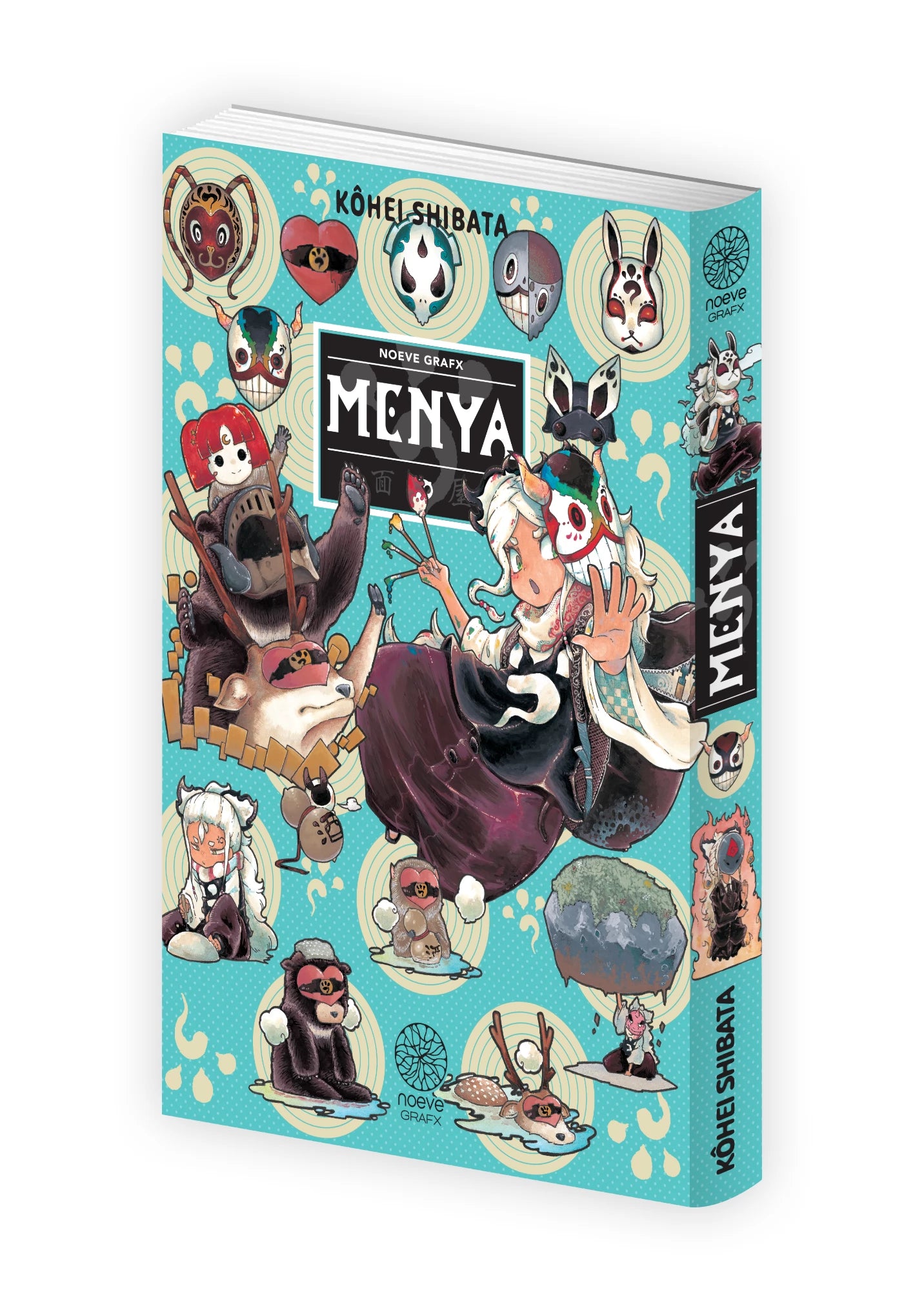 Menya