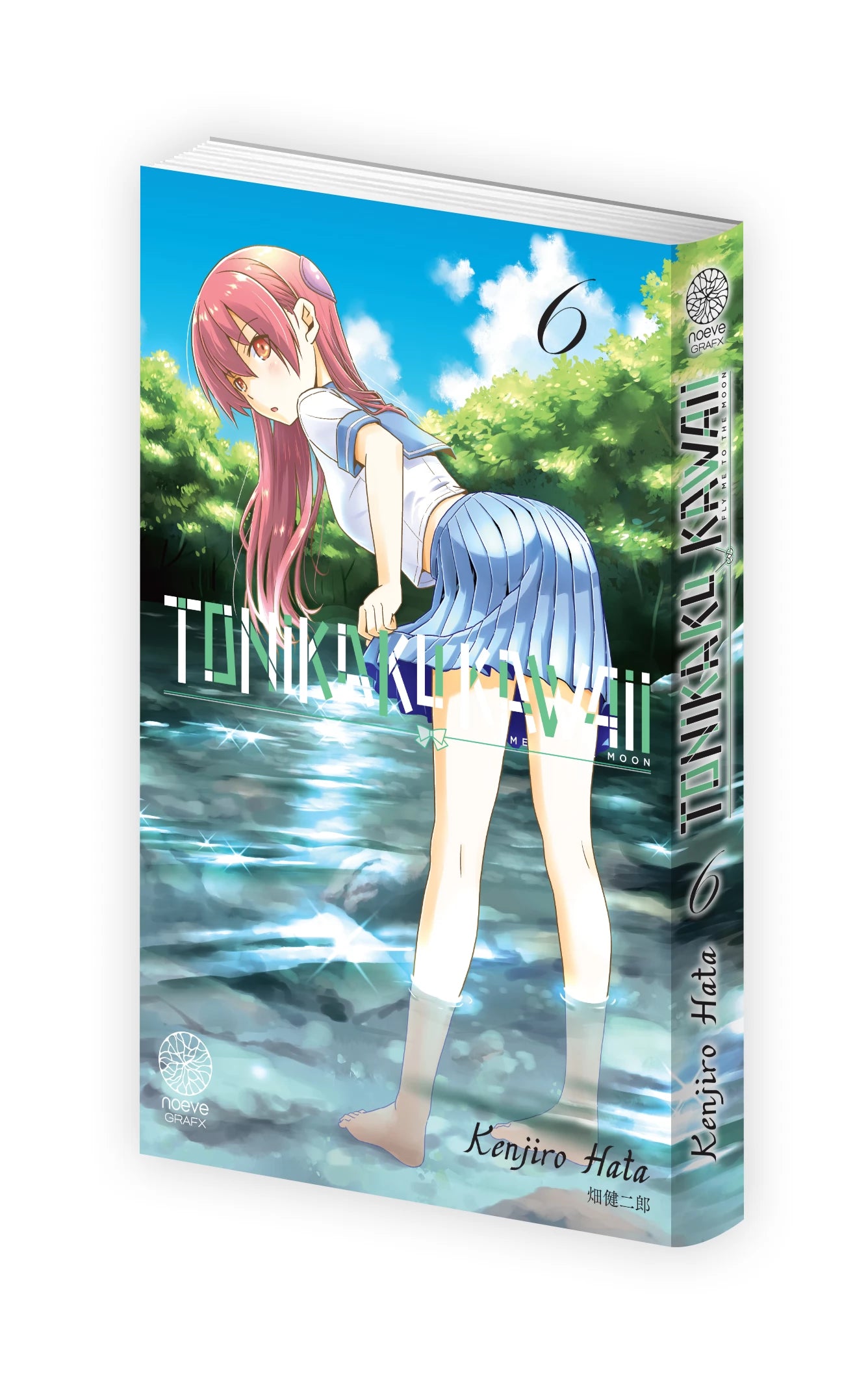 Tonikaku Kawaii - Tome 06