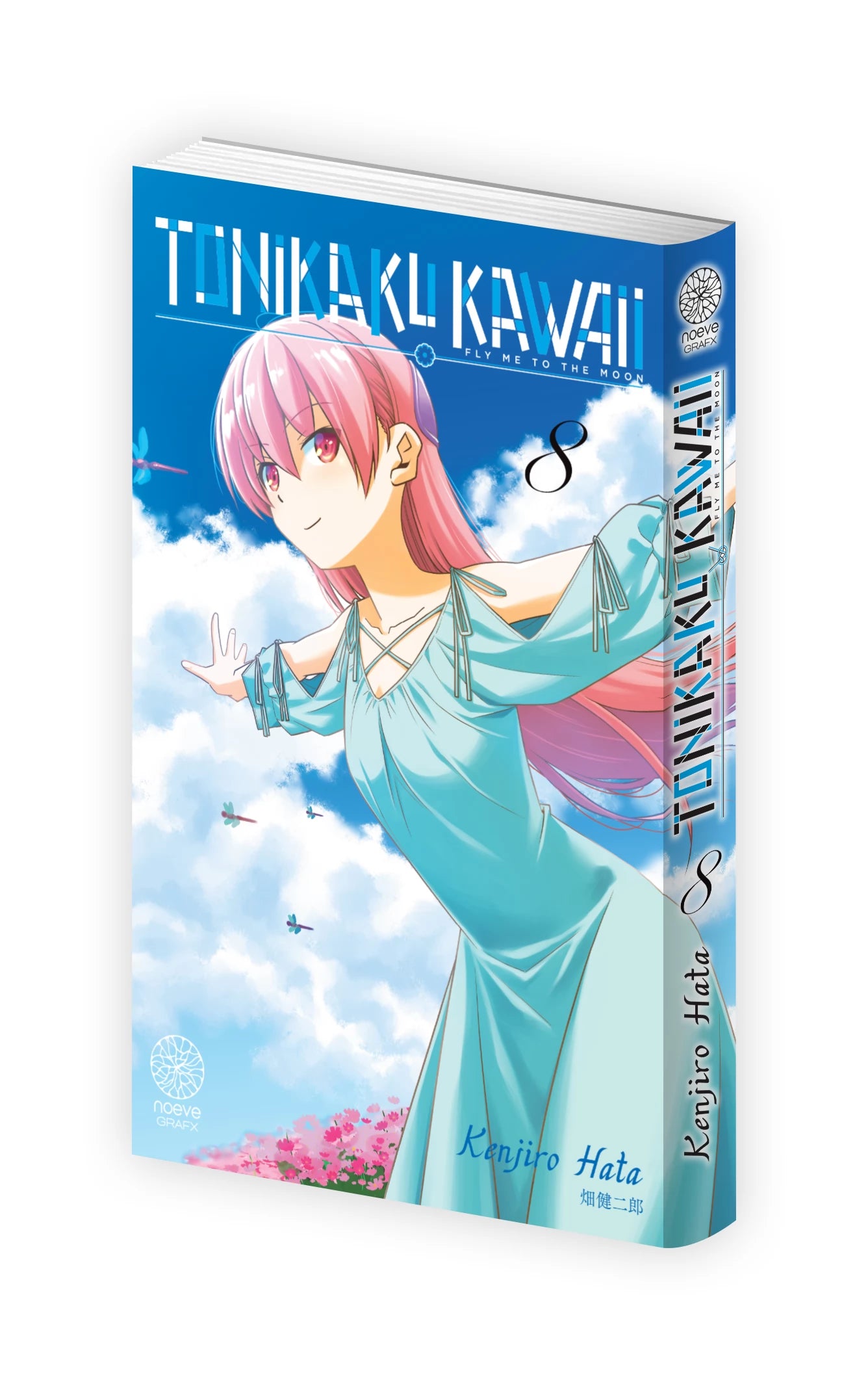 Tonikaku Kawaii - Tome 08