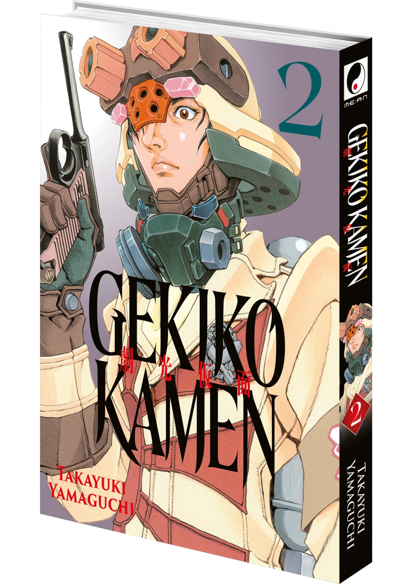 Gekikô Kamen - Tome 02