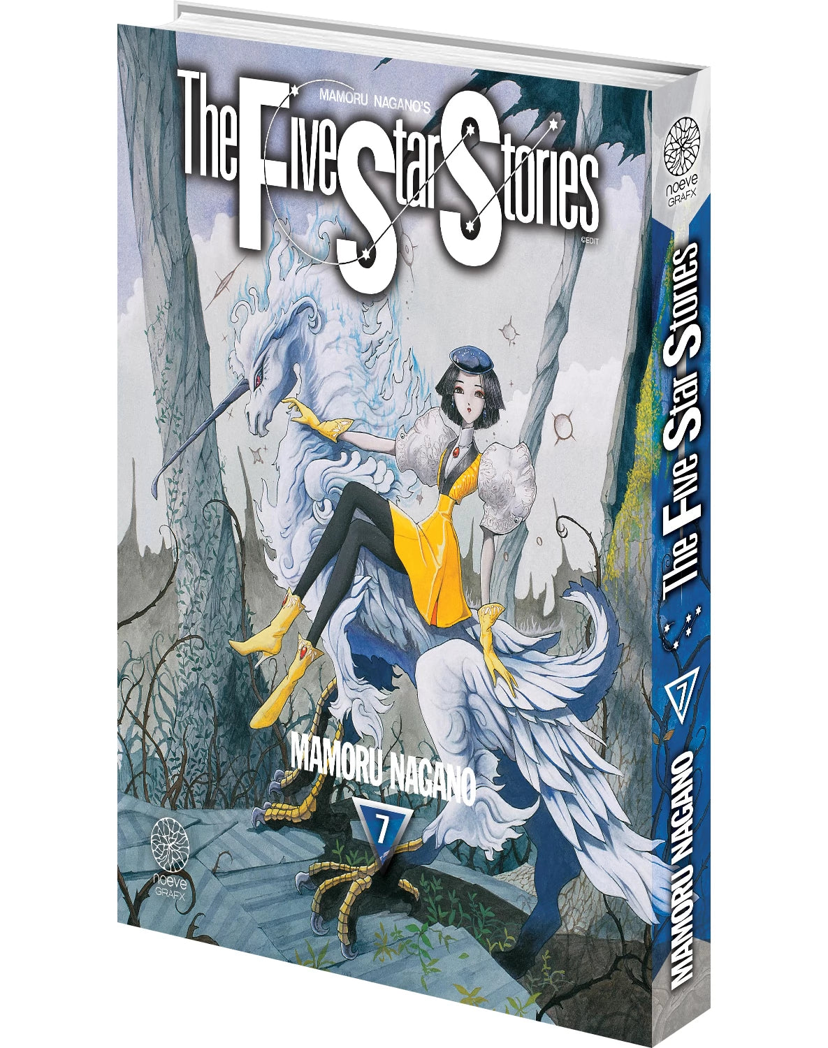 The five star stories - Tome 07