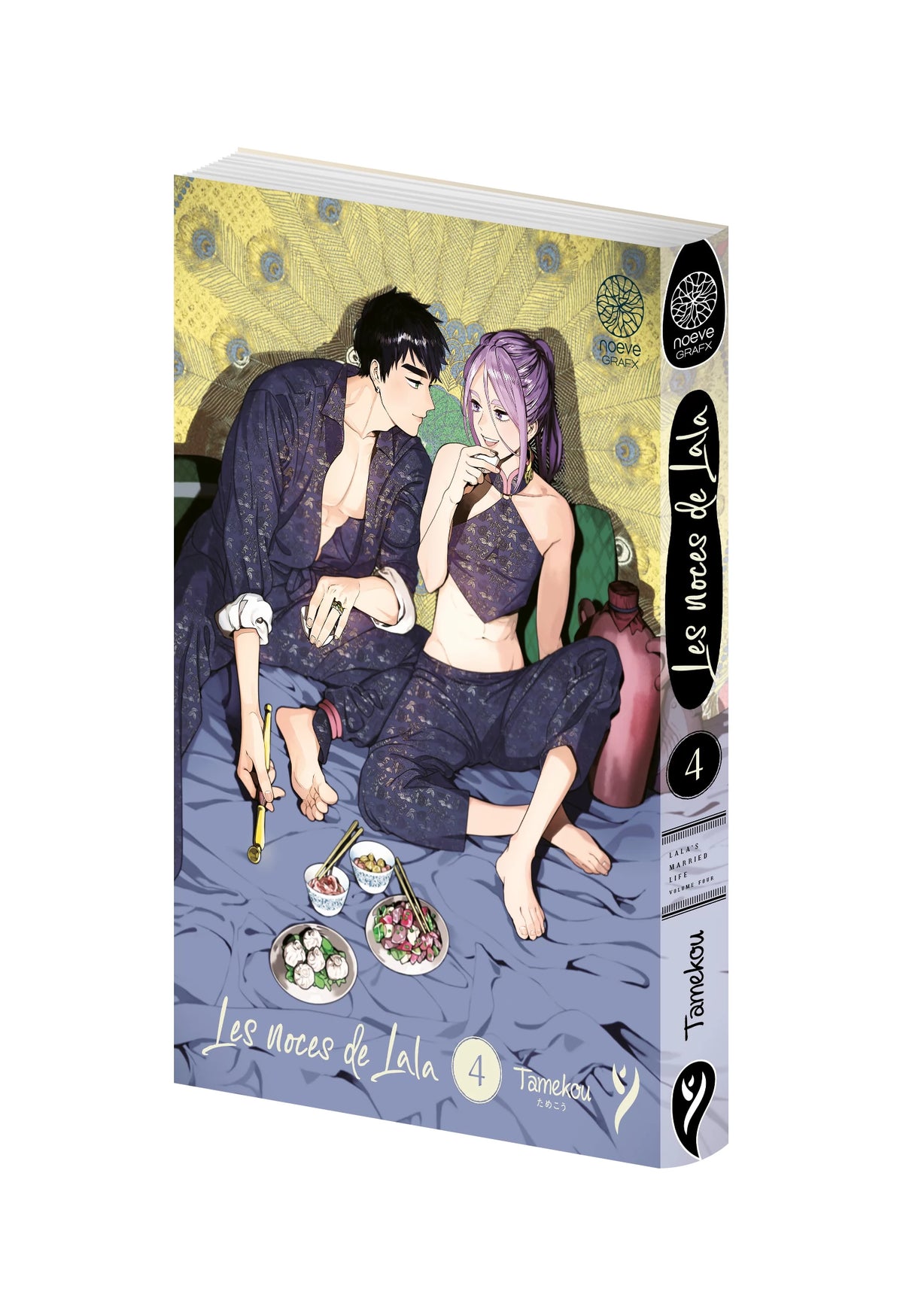 Les noces de Lala - Tome 04