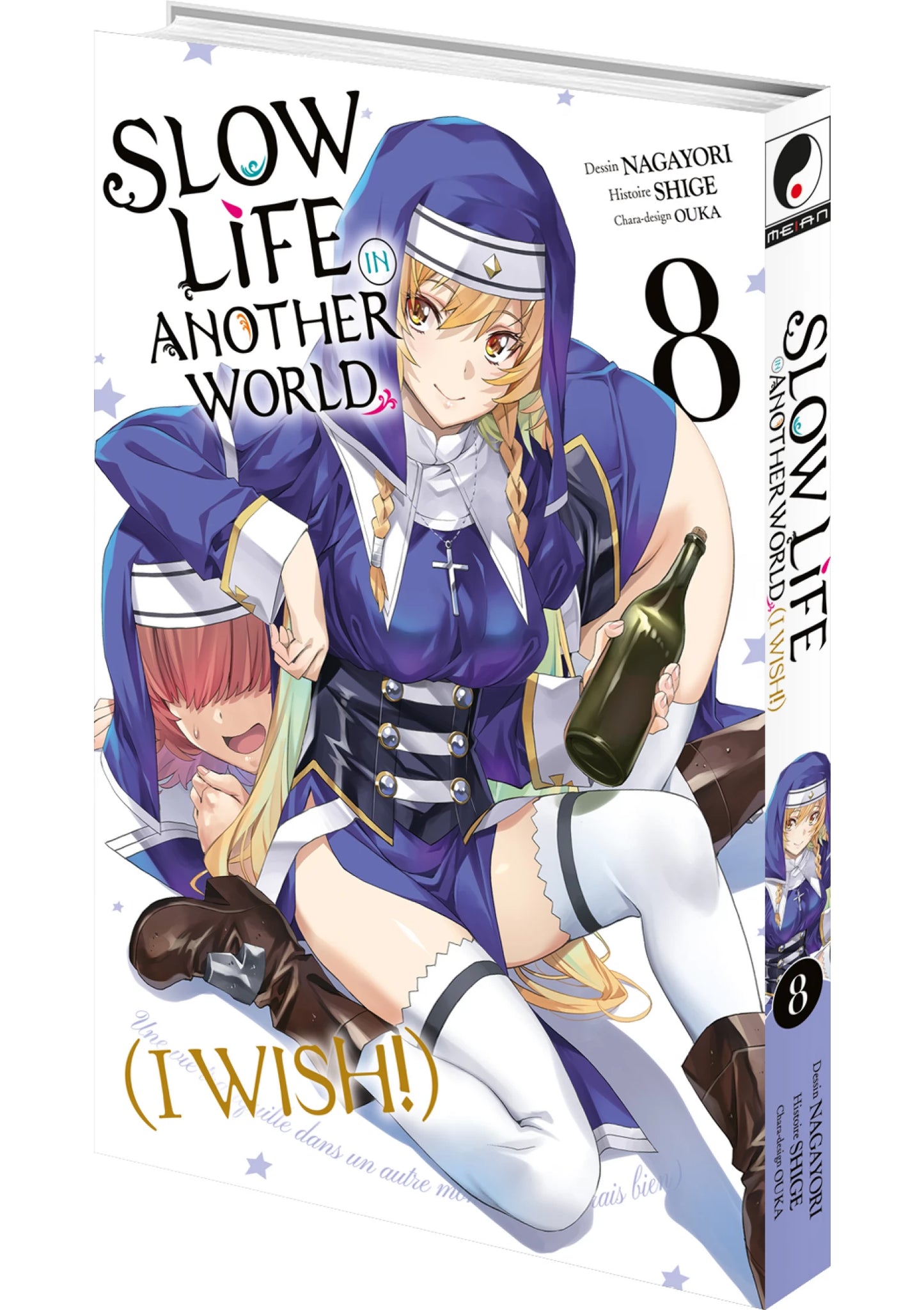 Slow Life In Another World (I Wish!) - Tome 8
