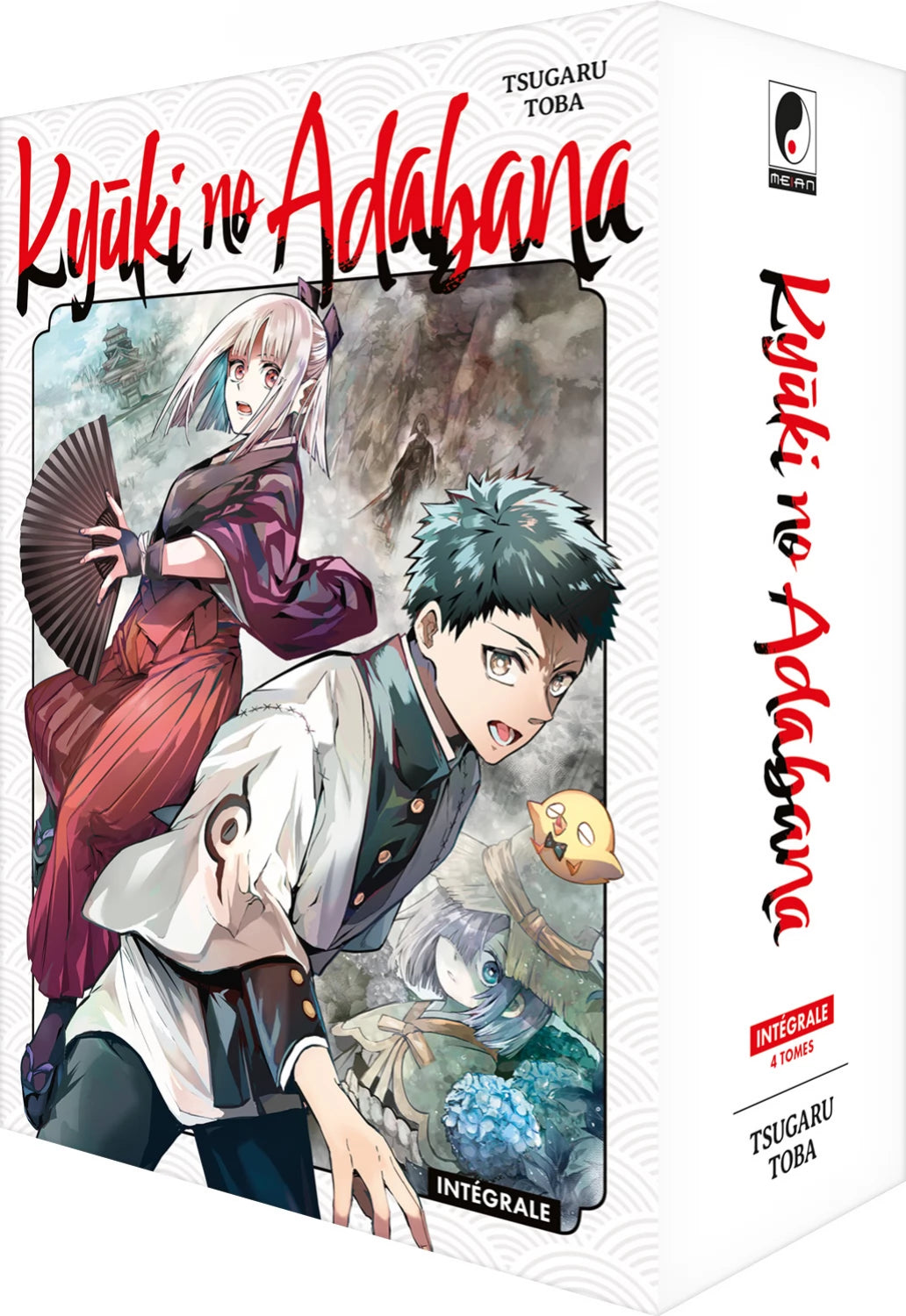 Kyuki no Adabana - Coffret Intégrale (4 tomes)