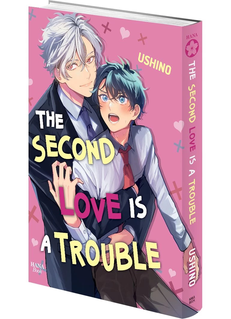 The second love is a trouble