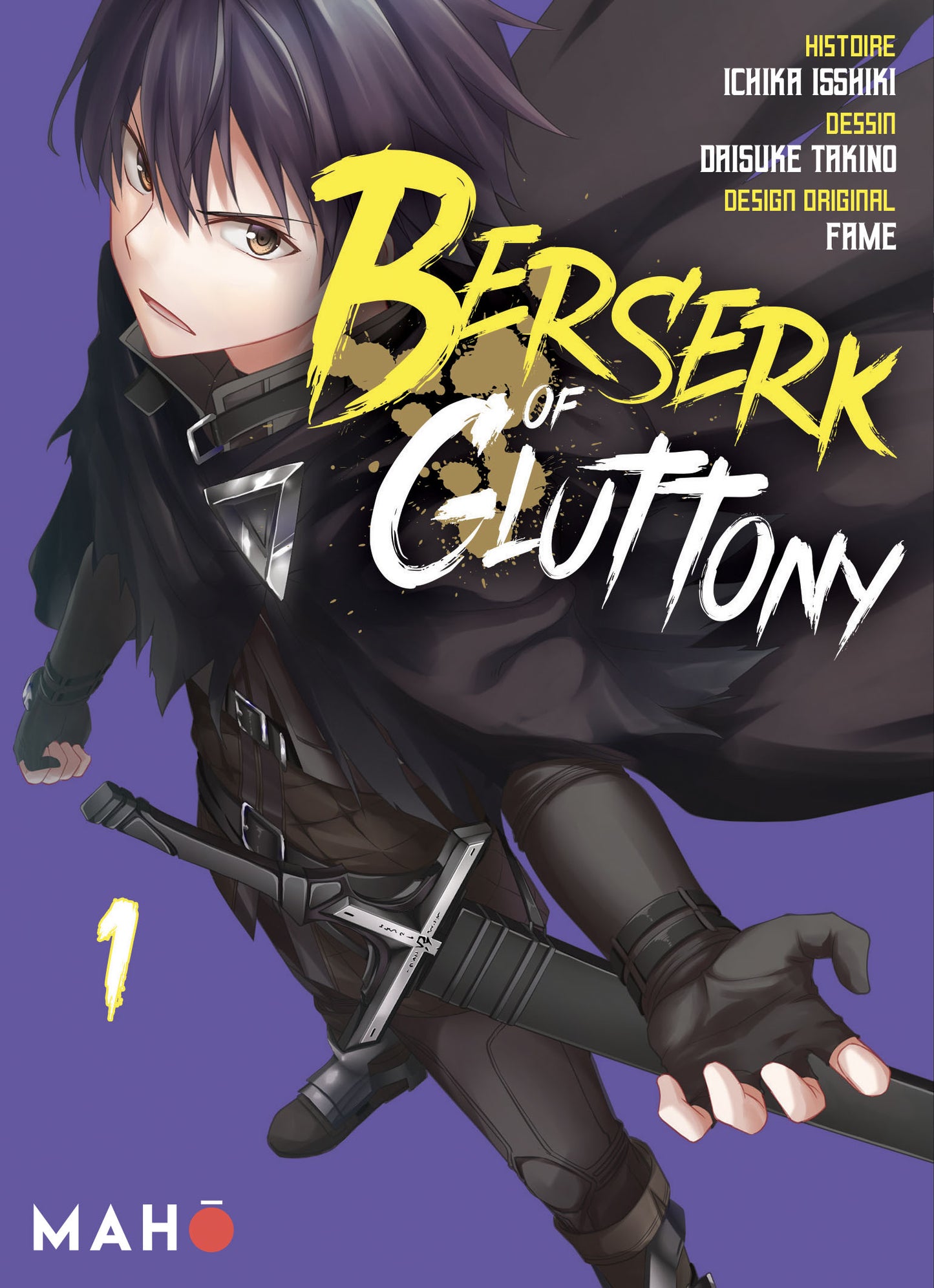 Berserk of Gluttony (Manga) - Tome 01
