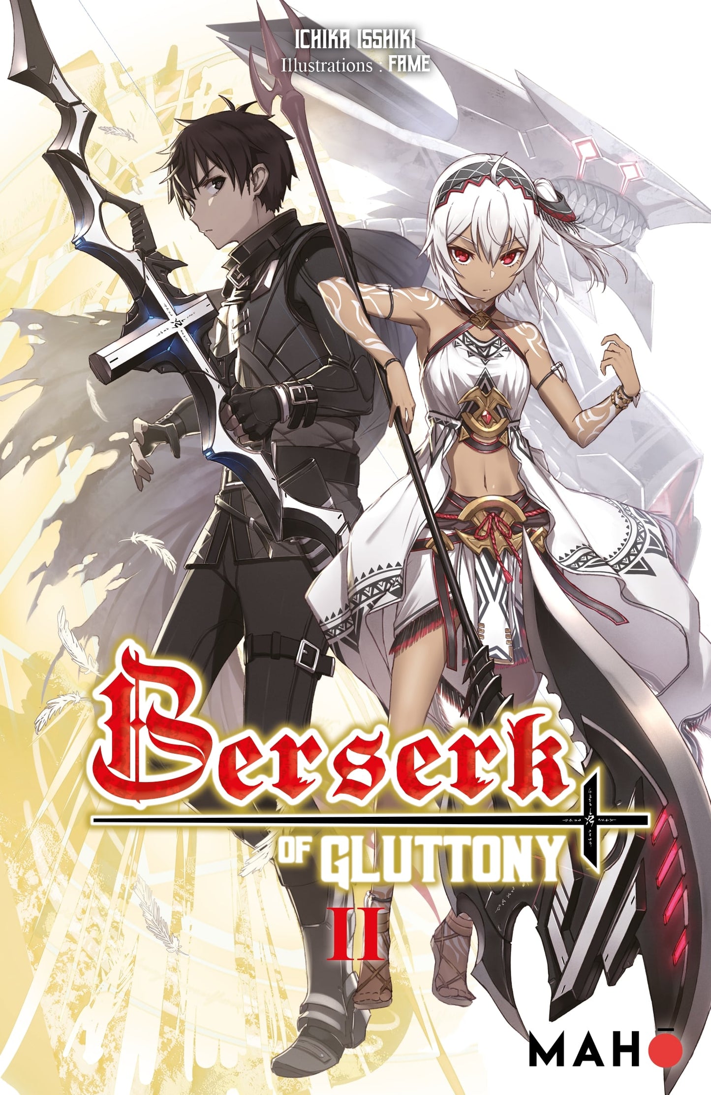Berserk of Gluttony (Light Novel) - Tome 02 *IMPARFAIT*