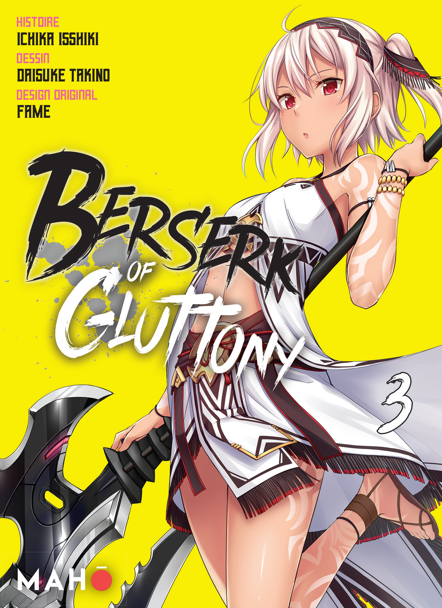 Berserk of Gluttony (Manga) - Tome 03