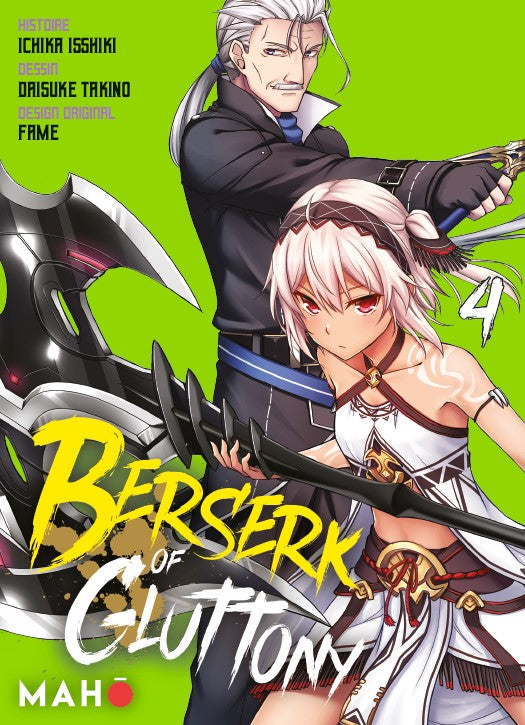 Berserk of Gluttony (Manga) - Tome 04