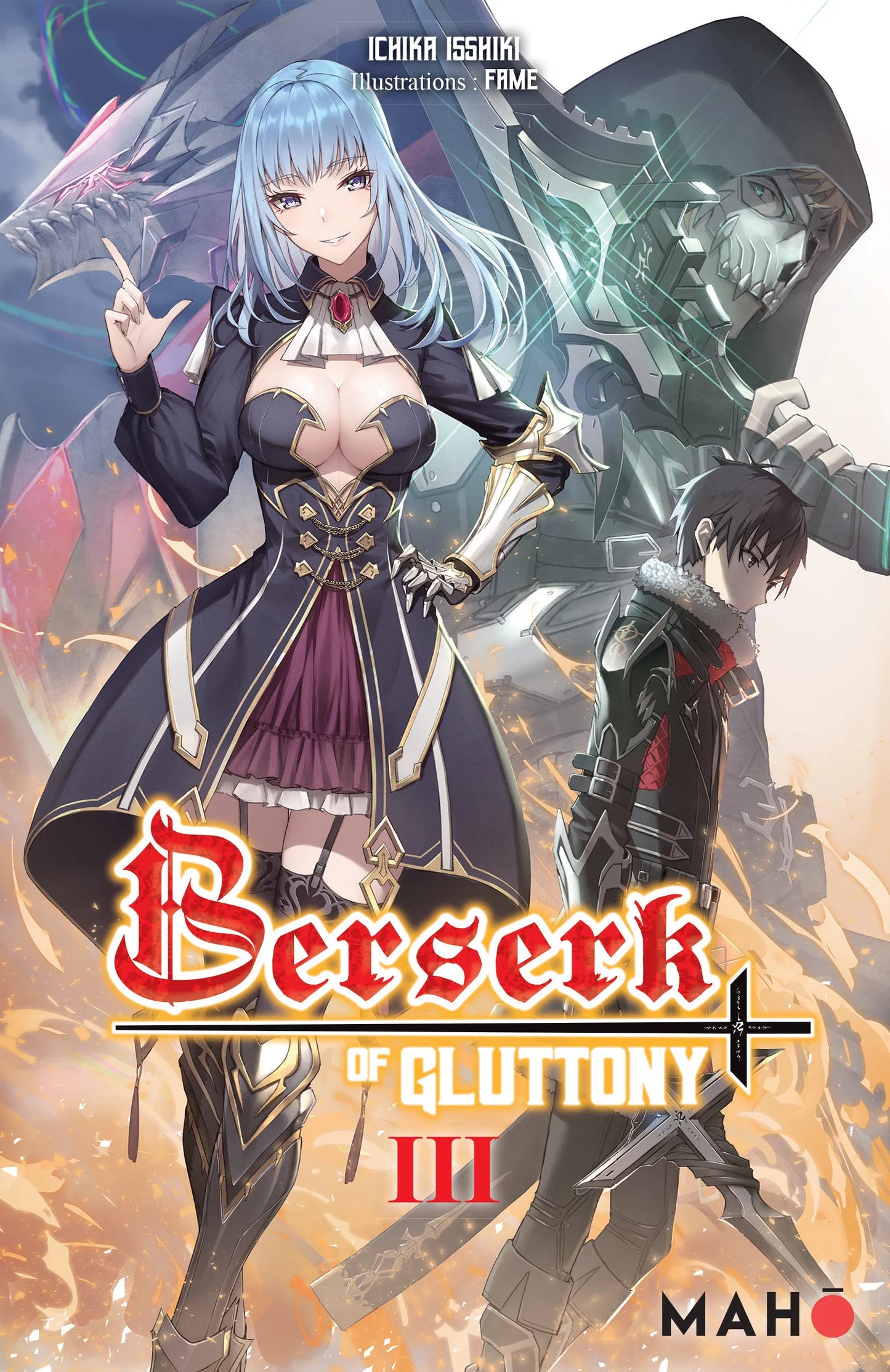 Berserk of Gluttony (Light Novel) - Tome 03