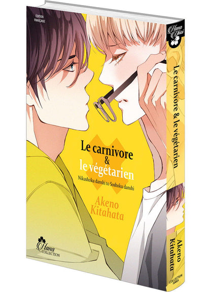 Le carnivore et le végétarien