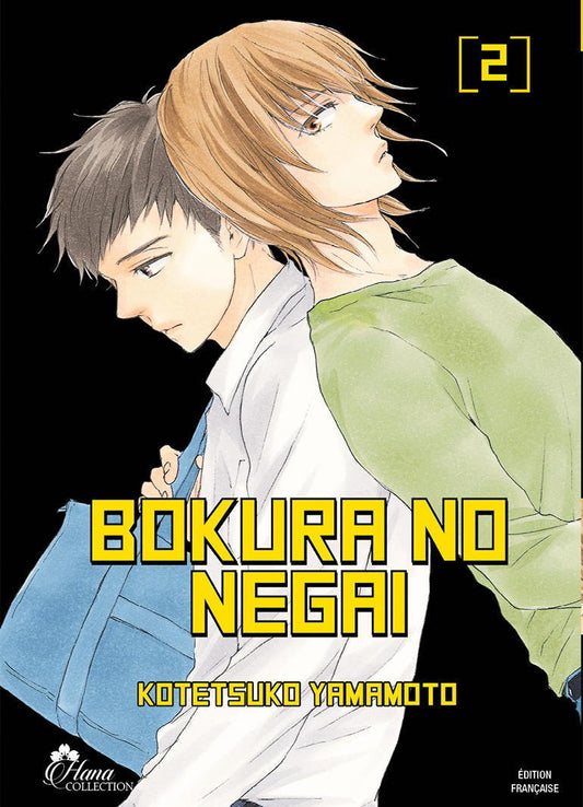 Bokura No Negai - Tome 02