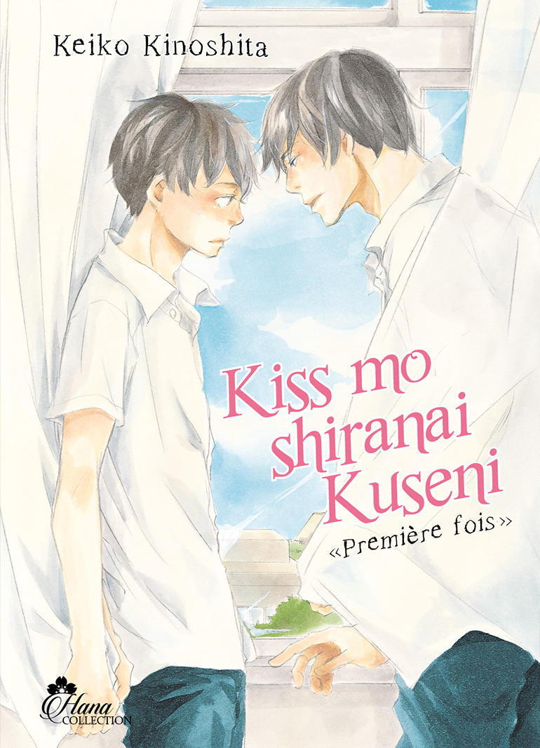 Kiss Mo Shiranai Kuseni - Tome 01