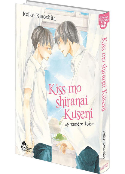 Kiss Mo Shiranai Kuseni - Tome 01