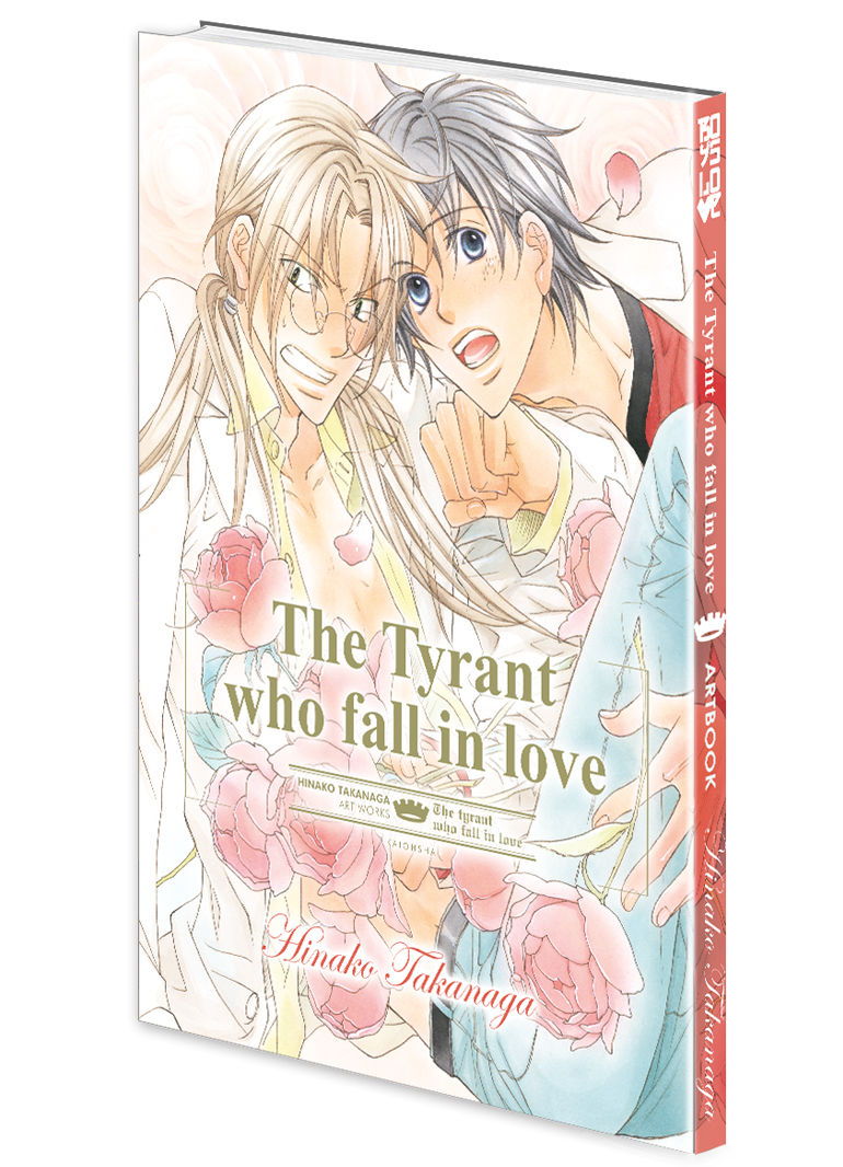 The Tyrant who fall in love - A4 -  Artbook