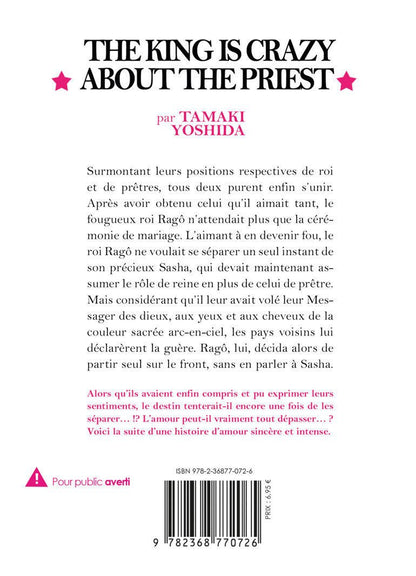 The Priest - Tome 2 - The king is crazy about the priest - Livre (Roman)