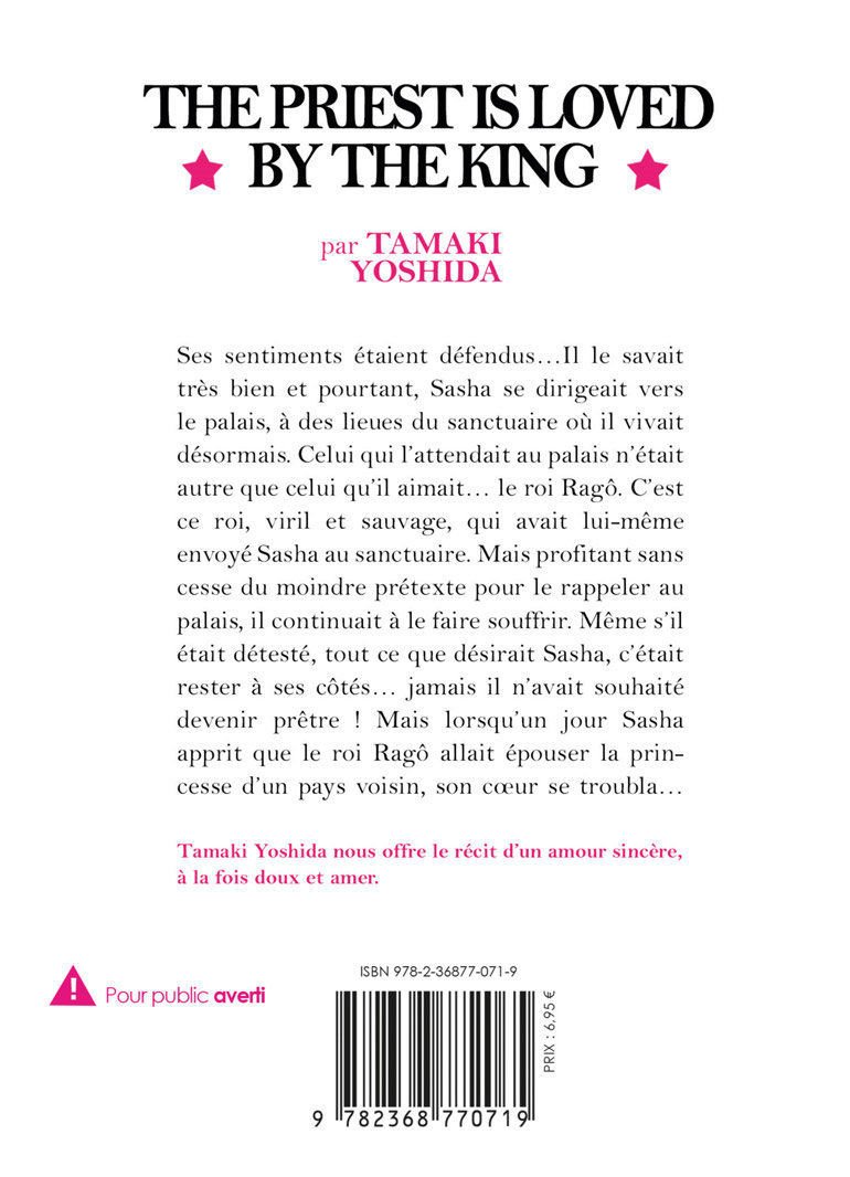 The Priest - Tome 1 - The priest is loved by the king - Livre (Roman)