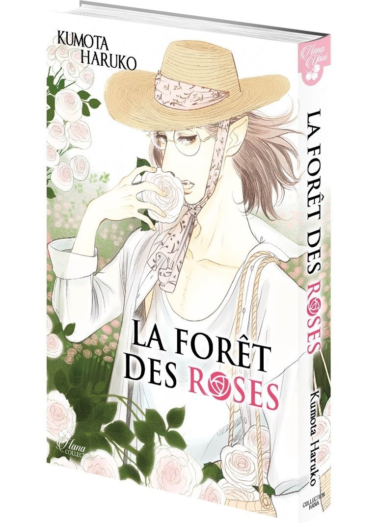 La Forêt des Roses