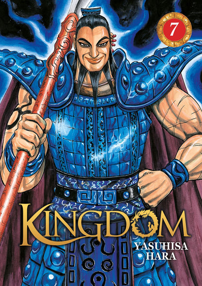 Kingdom - Tome 07