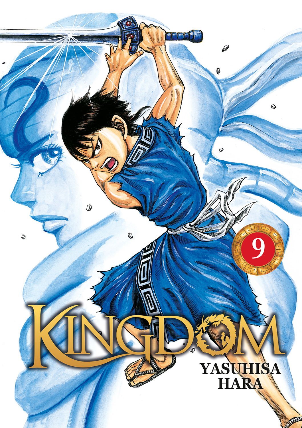 Kingdom - Tome 09