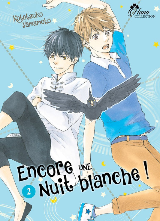 Encore une nuit blanche ! - Tome 02