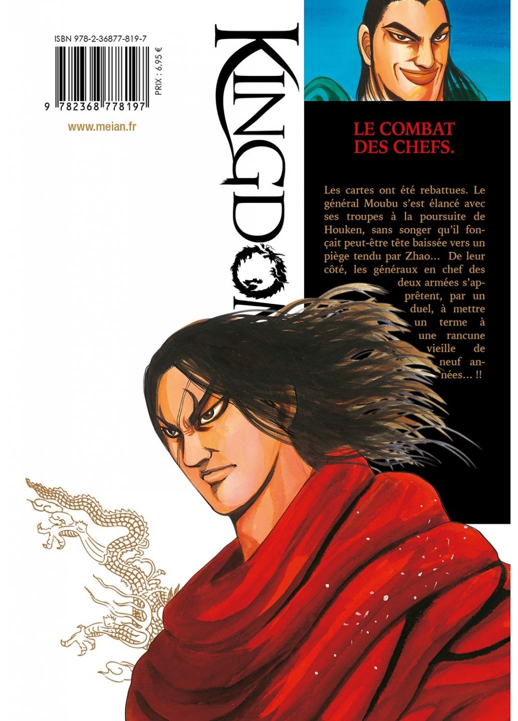 Kingdom - Tome 15