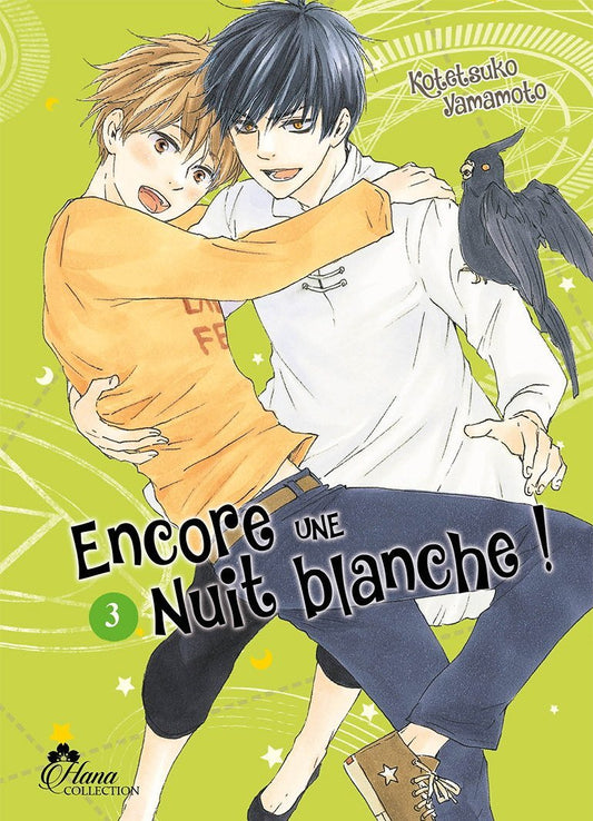 Encore une nuit blanche ! - Tome 03