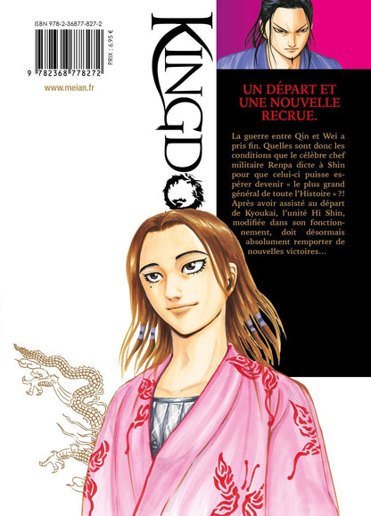 Kingdom - Tome 23