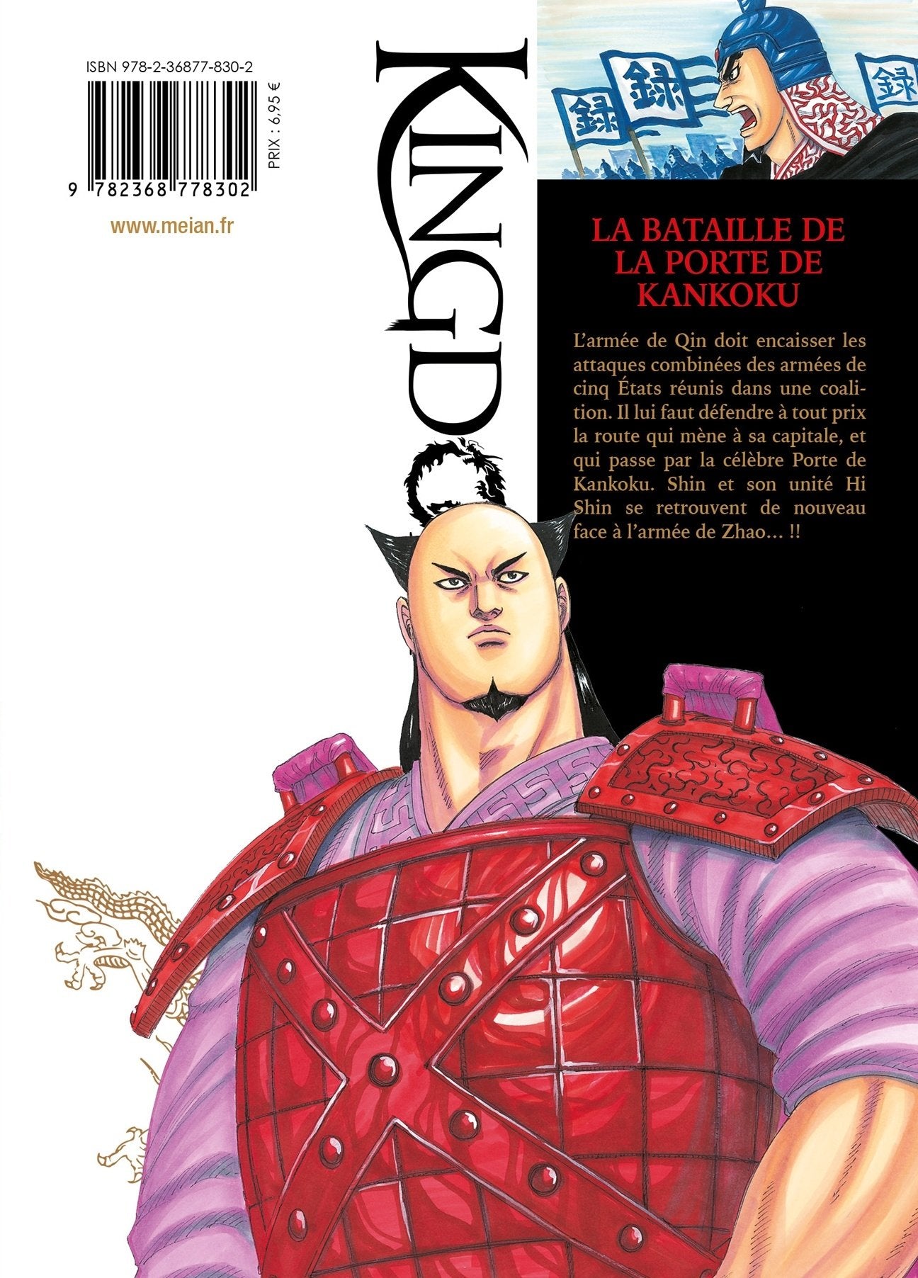 Kingdom - Tome 26