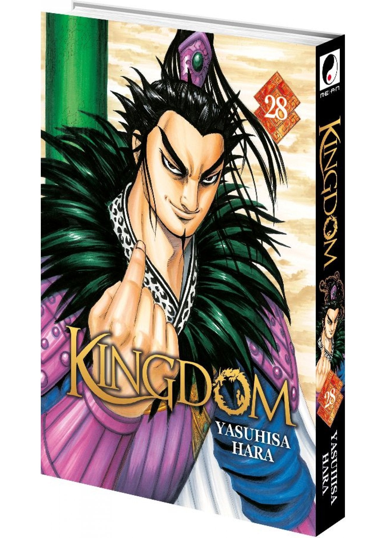 Kingdom - Tome 28