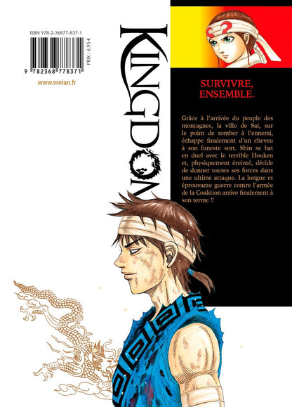 Kingdom - Tome 33