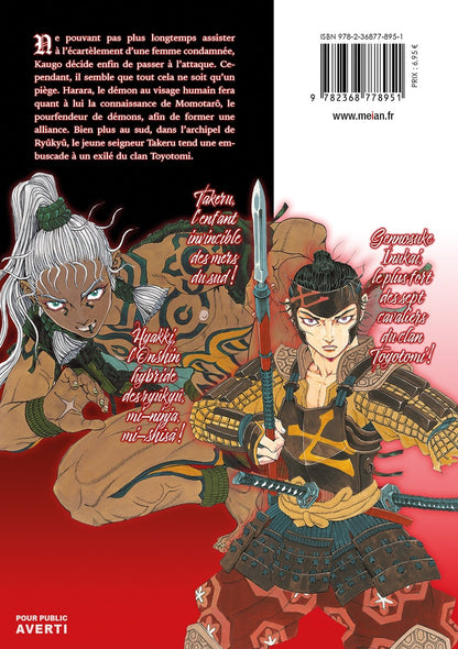 Les 7 Ninjas d'Efu - Tome 03