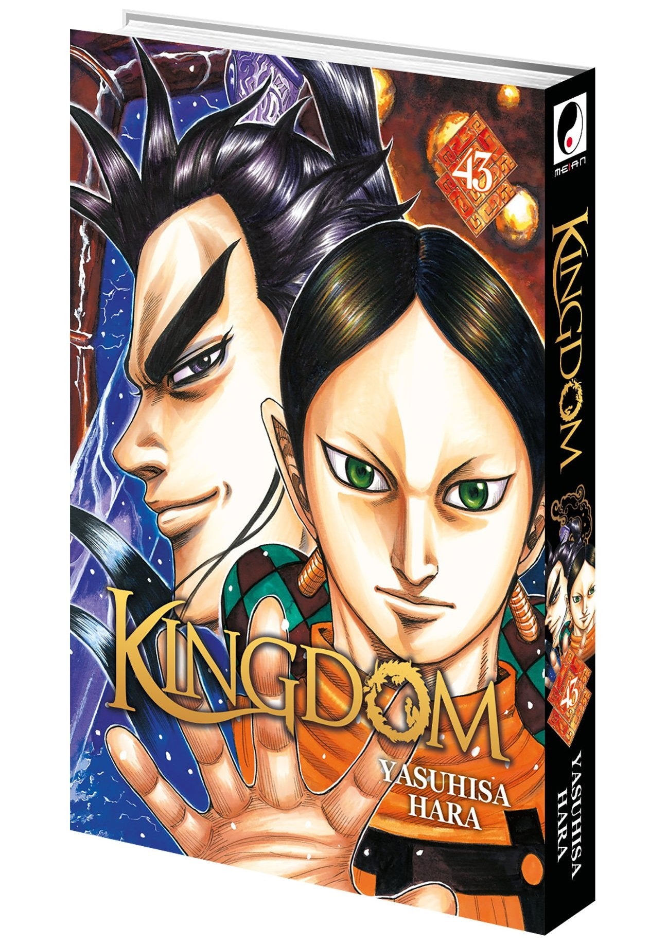 Kingdom - Tome 43