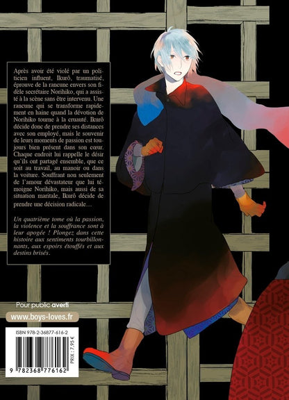La Cage de la Mante Religieuse - Tome 4