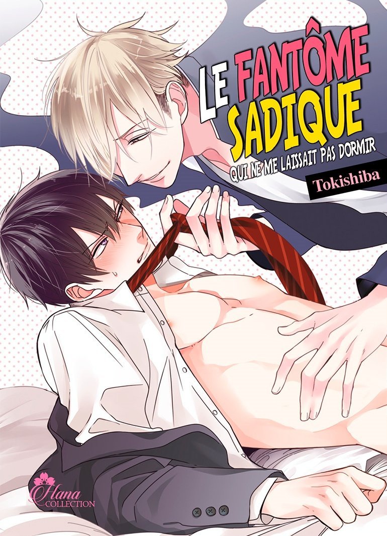 Le fantome Sadique - Tome 1