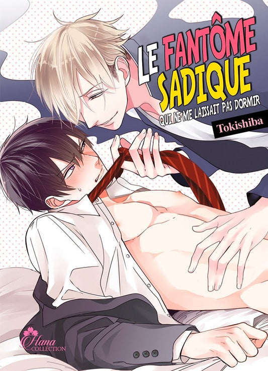 Le fantome Sadique - Tome 1