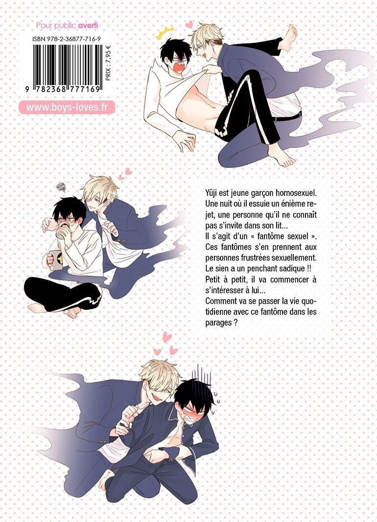 Le fantome Sadique - Tome 1