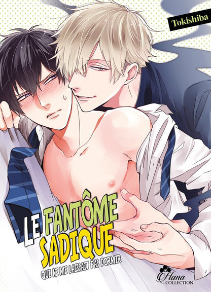 Le fantome Sadique - Tome 2